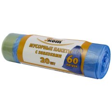 Мешки для мусора "РЫЖИЙ КОТ" 60л (20шт./рул) с завязками, ПНД (синие)